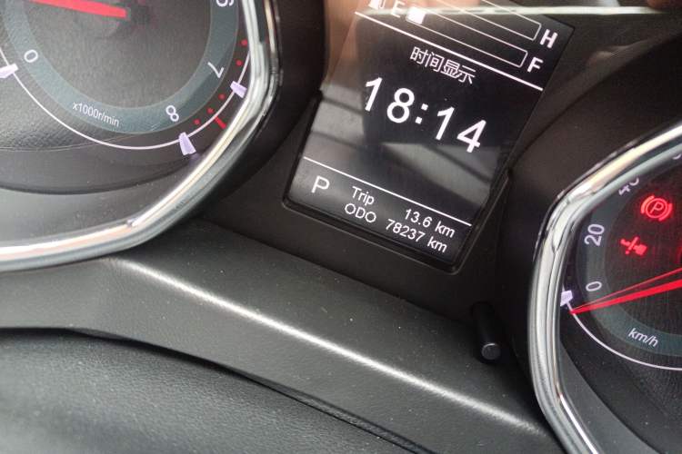 Used Lifan Auto Myway 2016 1.5L Automatic Smart Enjoyment Model Odometer Close Up