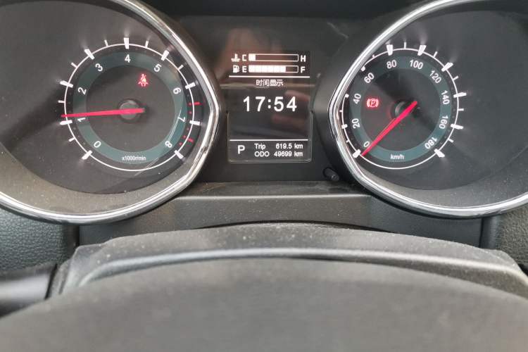 Used Lifan Auto Myway 2016 1.5L Automatic Smart Enjoyment Model Odometer Close Up