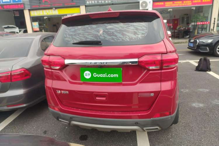 Used Lifan Auto Myway 2016 1.5L Manual Elite Version Rear