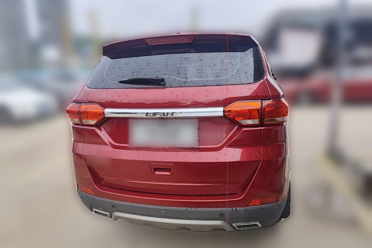 Used Lifan Auto Myway 2016 1.5L Manual Comfort Edition Rear