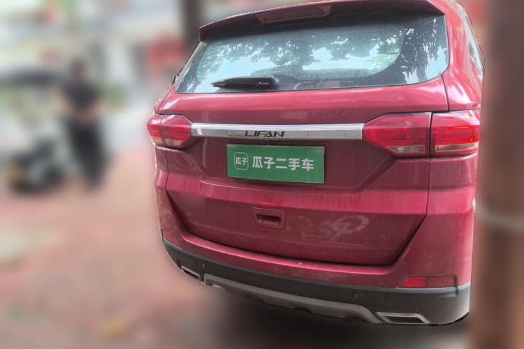 Used Lifan Auto Myway 2016 1.5L Manual Elite Version Rear