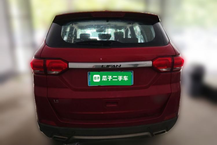 Used Lifan Auto Myway 2016 1.5L Automatic Smart Enjoyment Model Rear