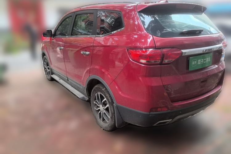 Used Lifan Auto Myway 2016 1.5L Manual Elite Version Rear Left 45 Deg