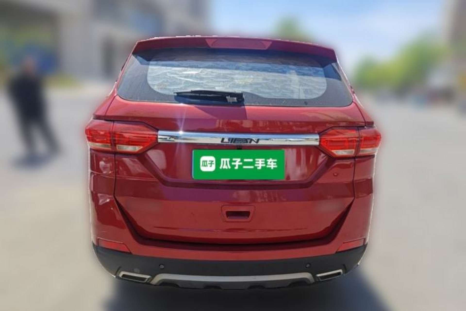 Used Lifan Auto Myway 2016 1.5L Manual Comfort Edition Rear