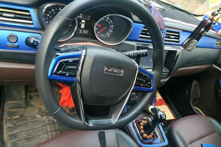 Used Lifan Auto Myway 2016 1.5L Manual Comfort Edition Steering Wheel