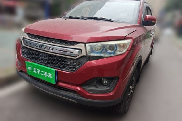 Used Lifan Auto Myway 2016 1.5L Manual Comfort Edition