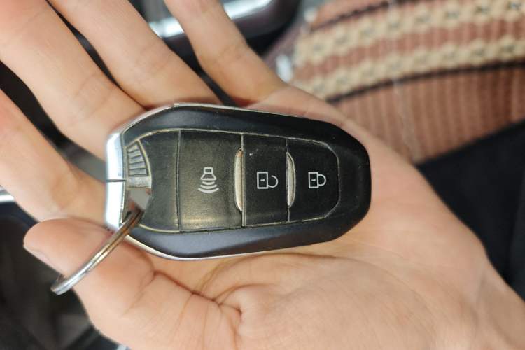 Used Lifan Auto Myway 2016 1.5L Manual Elite Version Vehicle Key