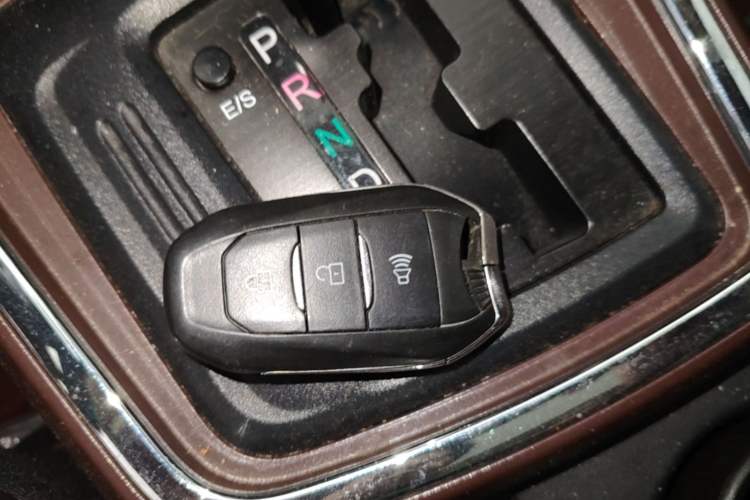 Used Lifan Auto Myway 2016 1.5L Automatic Smart Enjoyment Model Vehicle Key
