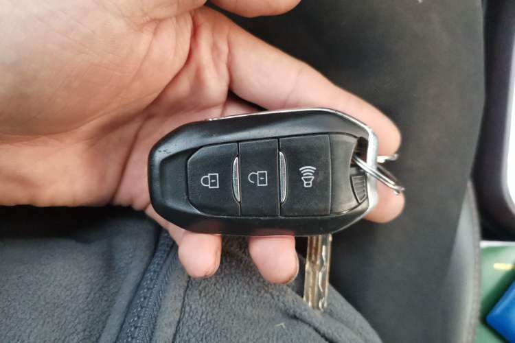 Used Lifan Auto Myway 2016 1.5L Automatic Smart Enjoyment Model Vehicle Key