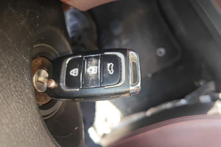 Used Lifan Auto Myway 2016 1.5L Manual Comfort Edition Vehicle Key