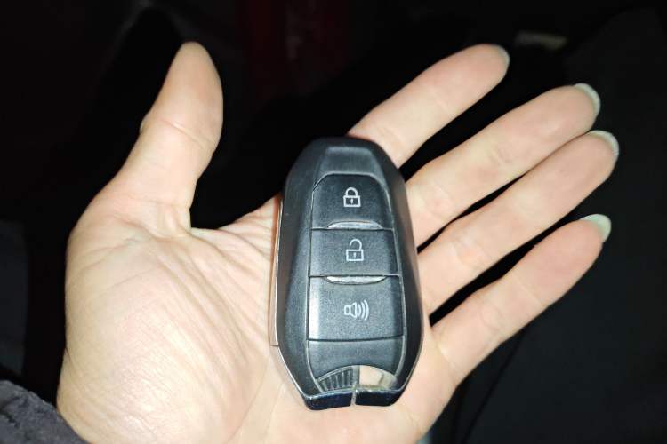 Used Lifan Auto Myway 2016 1.5L Manual Elite Version Vehicle Key