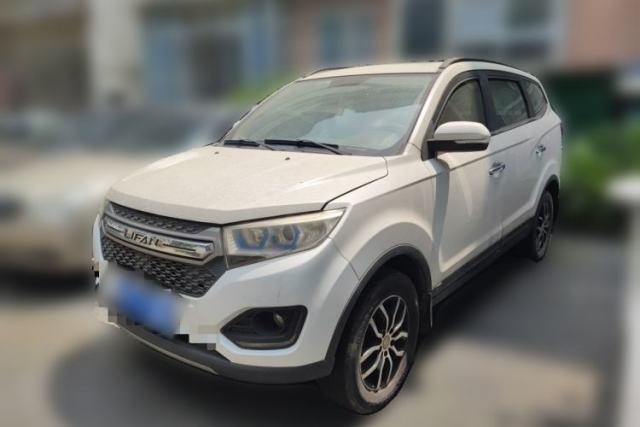 Used Lifan Auto Myway 2016 1.5L Manual Elite Version