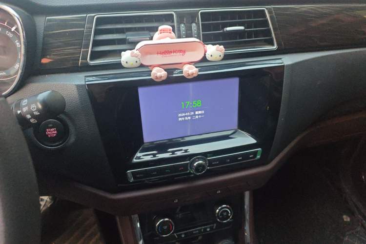 Used Lifan Auto Myway 2016 1.5L Automatic Smart Enjoyment Model Audio And AC Panel