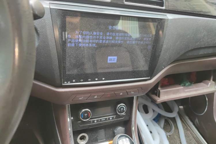 Used Lifan Auto Myway 2016 1.5L Manual Elite Version Audio And AC Panel