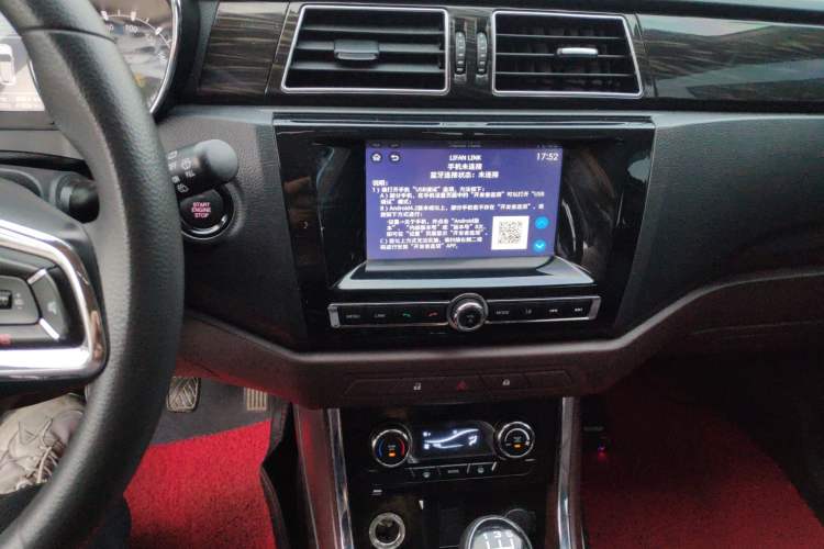 Used Lifan Auto Myway 2016 1.5L Manual Elite Version Audio And AC Panel