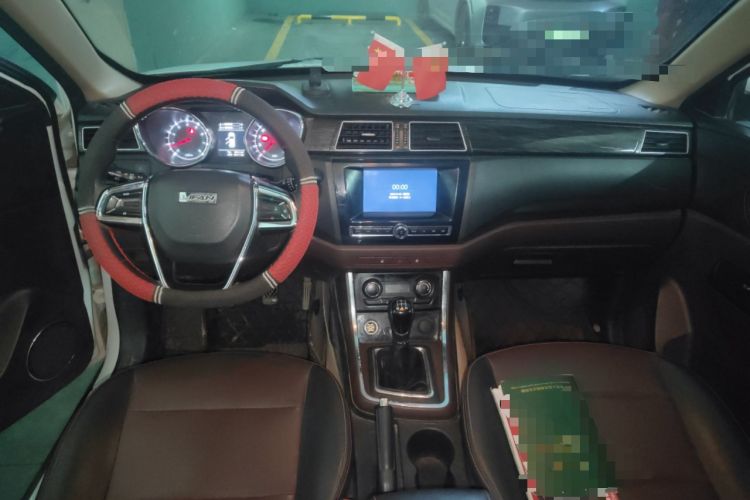 Used Lifan Auto Myway 2016 1.5L Manual Elite Version Center Console