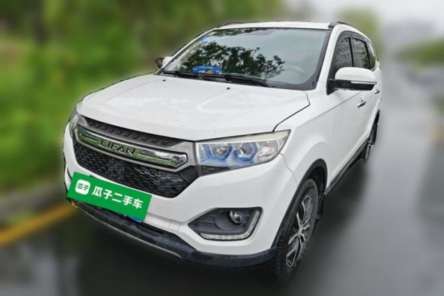 Used Lifan Auto Myway 2016 1.5L Manual Elite Version