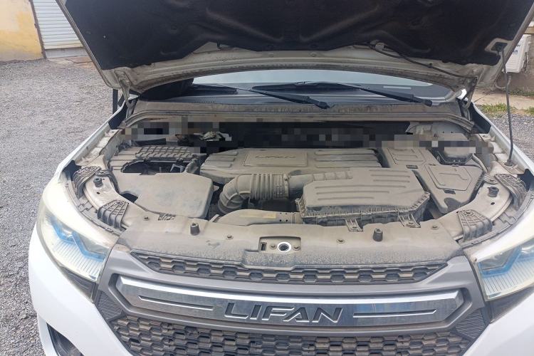 Used Lifan Auto Myway 2016 1.5L Automatic Smart Enjoyment Model Engine Bay