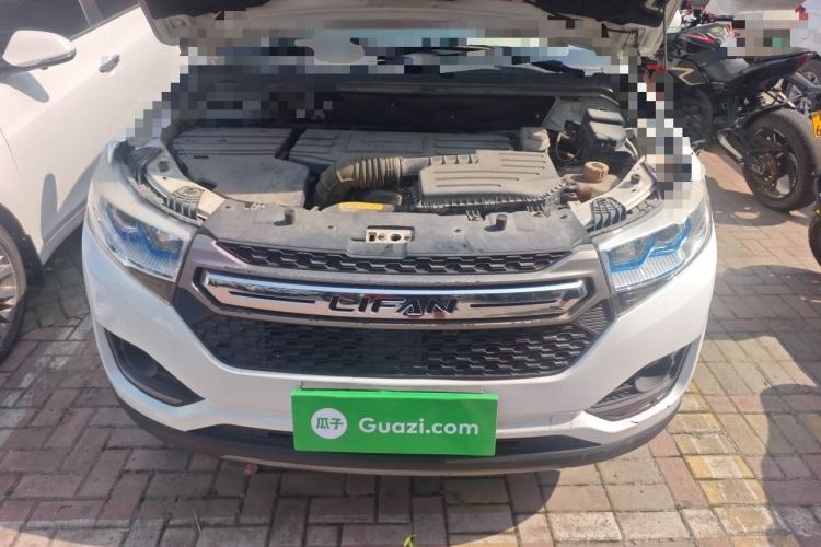 Used Lifan Auto Myway 2016 1.5L Manual Elite Version Engine Bay