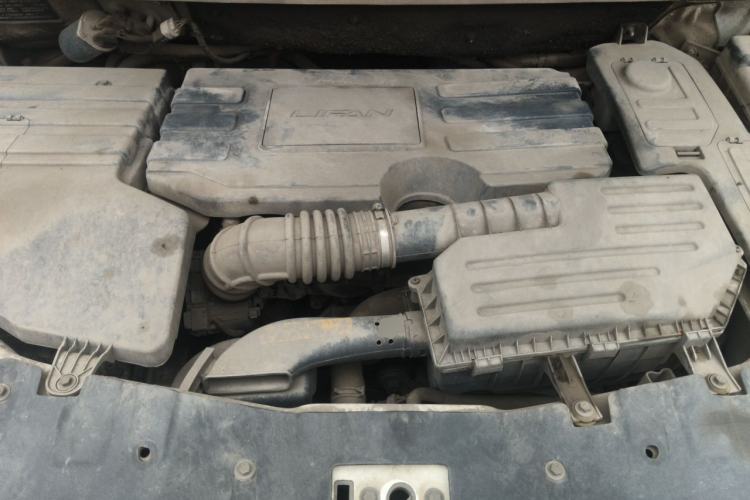 Used Lifan Auto Myway 2016 1.5L Manual Elite Version Engine Bay