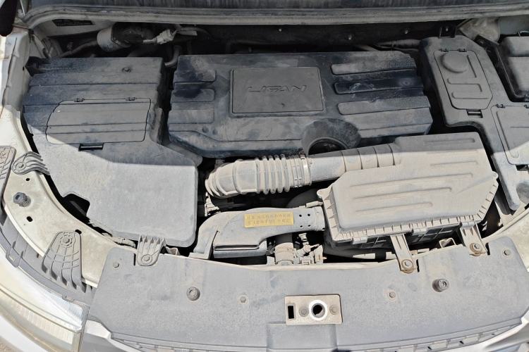 Used Lifan Auto Myway 2016 1.5L Automatic Smart Enjoyment Model Engine Bay