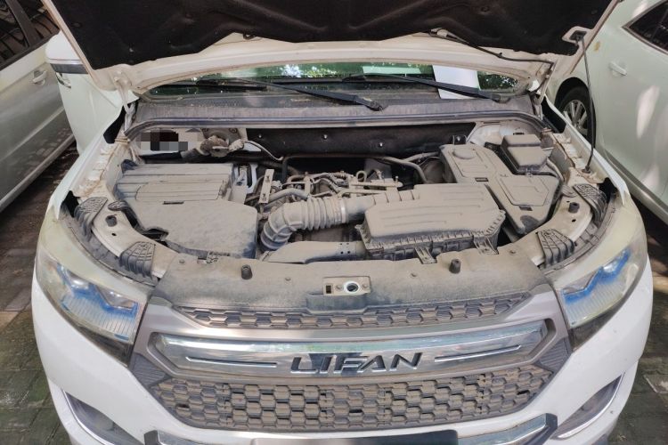Used Lifan Auto Myway 2016 1.5L Manual Elite Version Engine Bay