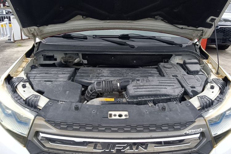 Used Lifan Auto Myway 2016 1.5L Manual Elite Version Engine Bay