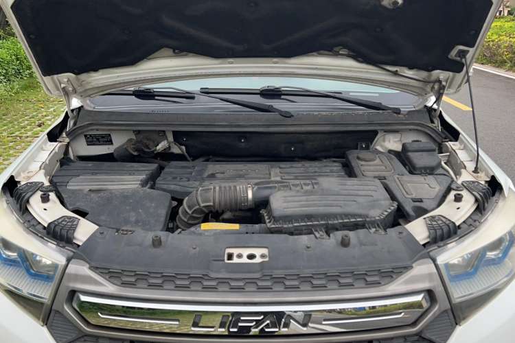 Used Lifan Auto Myway 2016 1.5L Automatic Smart Enjoyment Model Engine Bay