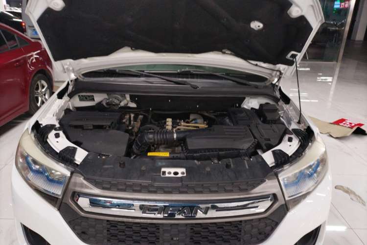Used Lifan Auto Myway 2016 1.5L Automatic Smart Enjoyment Model Engine Bay