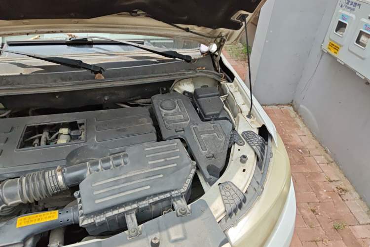 Used Lifan Auto Myway 2016 1.5L Manual Elite Version Engine Bay Left