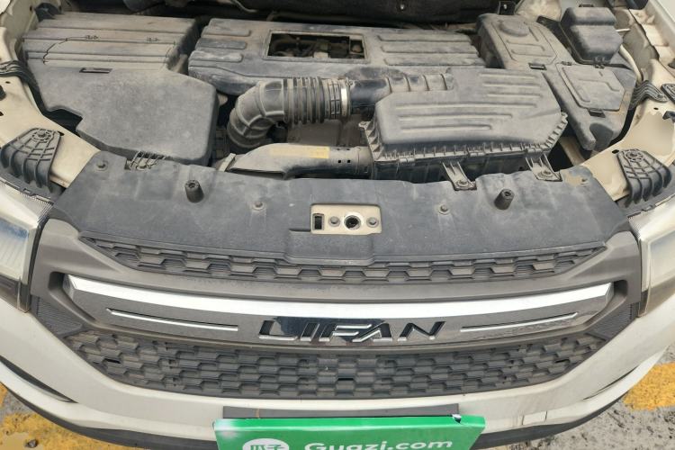Used Lifan Auto Myway 2016 1.5L Manual Elite Version Engine Bay
