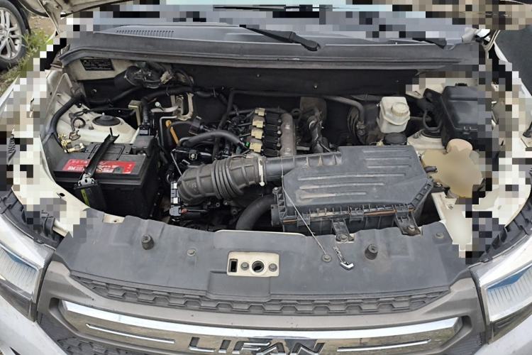 Used Lifan Auto Myway 2016 1.5L Manual Elite Version Engine Bay