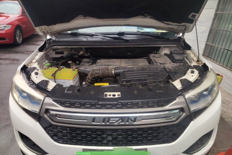 Used Lifan Auto Myway 2016 1.5L Manual Elite Version Engine Bay
