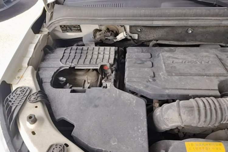 Used Lifan Auto Myway 2016 1.5L Automatic Smart Enjoyment Model Engine Bay Right