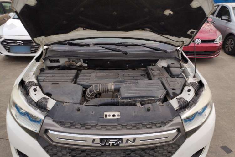 Used Lifan Auto Myway 2016 1.5L Manual Elite Version Engine Bay