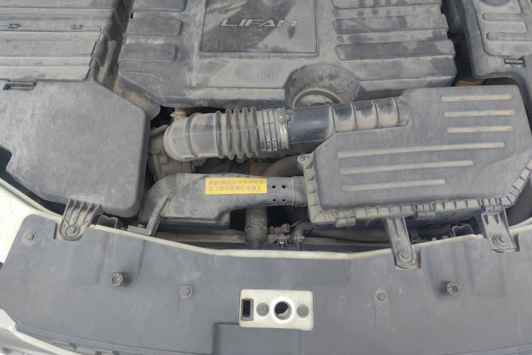 Used Lifan Auto Myway 2016 1.5L Manual Comfort Edition Engine Bay