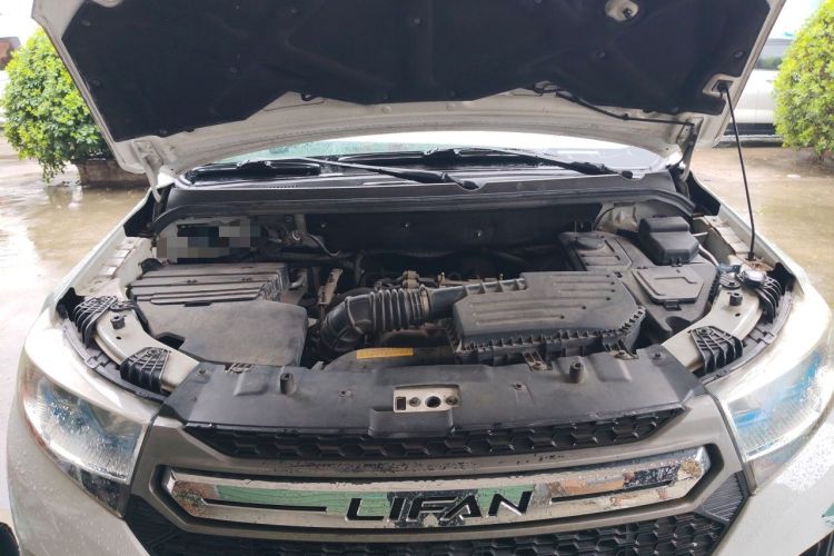 Used Lifan Auto Myway 2016 1.5L Manual Elite Version Engine Bay