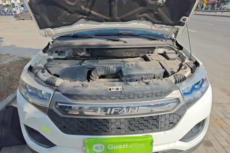 Used Lifan Auto Myway 2016 1.5L Manual Elite Version Engine Bay