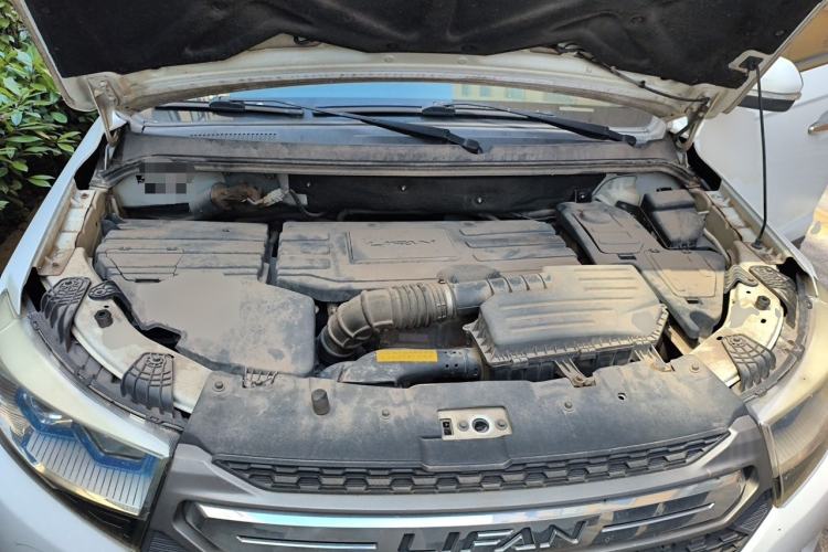 Used Lifan Auto Myway 2016 1.5L Manual Elite Version Engine Bay
