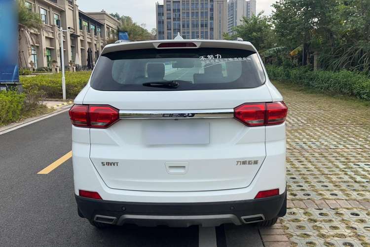 Used Lifan Auto Myway 2016 1.5L Manual Elite Version Exterior 4