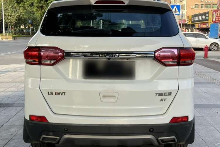 Used Lifan Auto Myway 2016 1.5L Automatic Smart Enjoyment Model Exterior 5