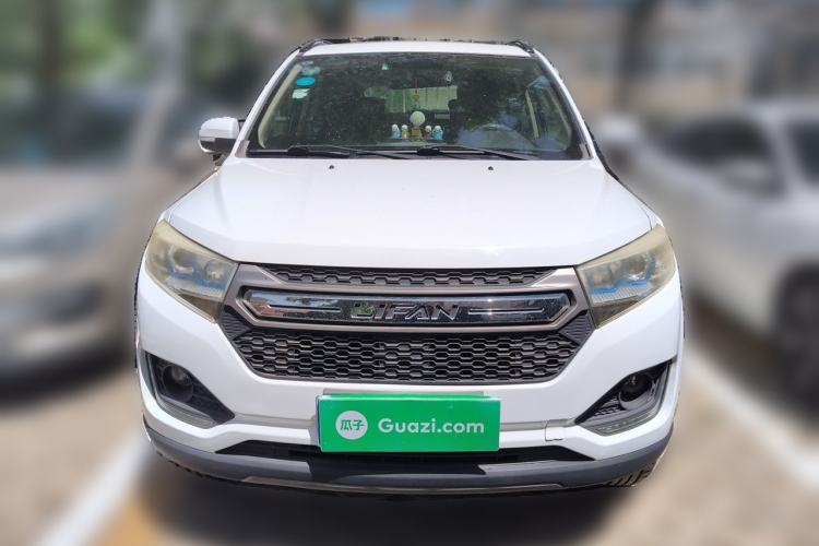 Used Lifan Auto Myway 2016 1.5L Manual Elite Version Front