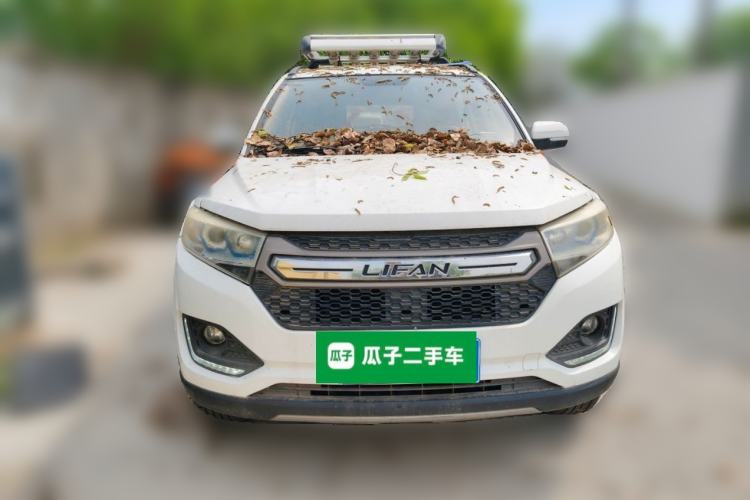 Used Lifan Auto Myway 2016 1.5L Manual Comfort Edition Front