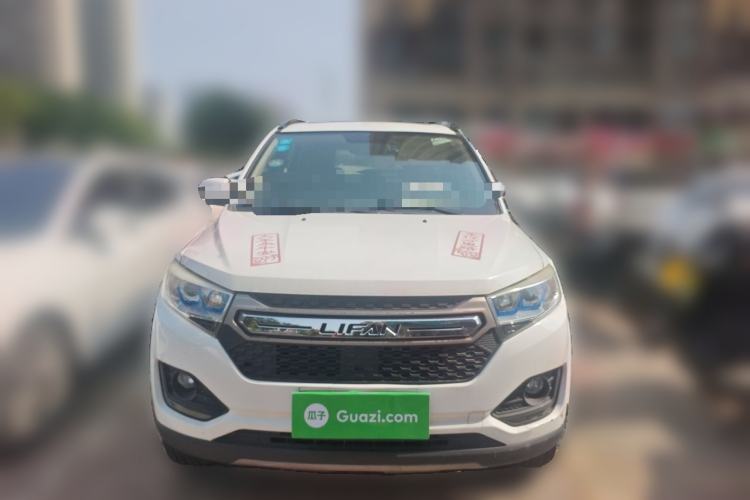 Used Lifan Auto Myway 2016 1.5L Manual Elite Version Front
