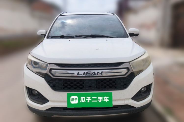 Used Lifan Auto Myway 2016 1.5L Manual Elite Version Front