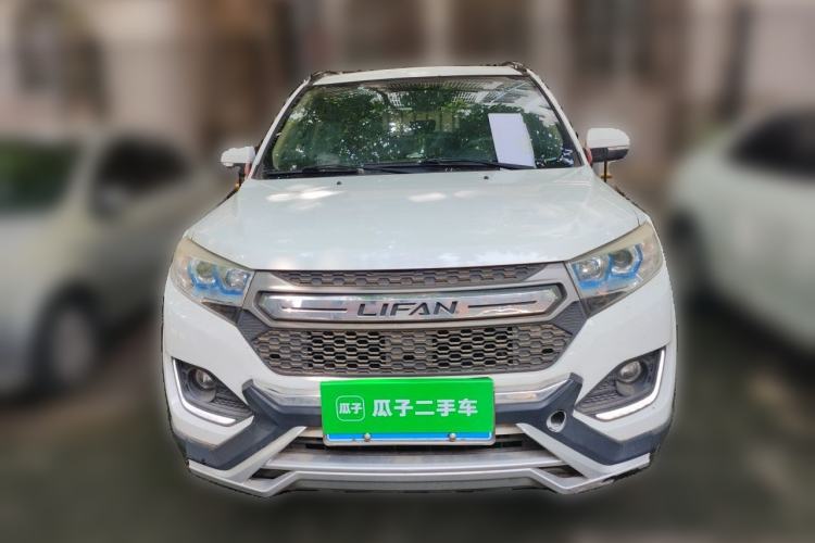 Used Lifan Auto Myway 2016 1.5L Manual Elite Version Front