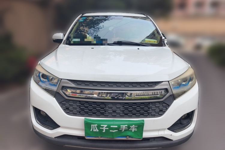 Used Lifan Auto Myway 2016 1.5L Manual Elite Version Front