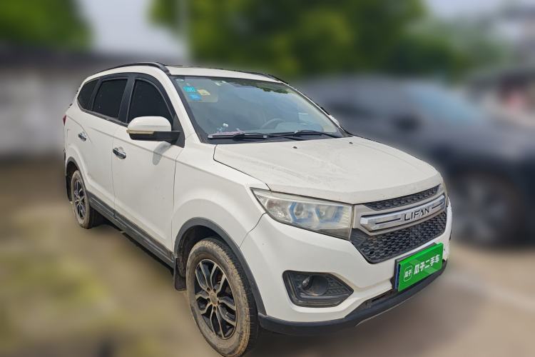 Used Lifan Auto Myway 2016 1.5L Manual Elite Version Front Right 45 Deg