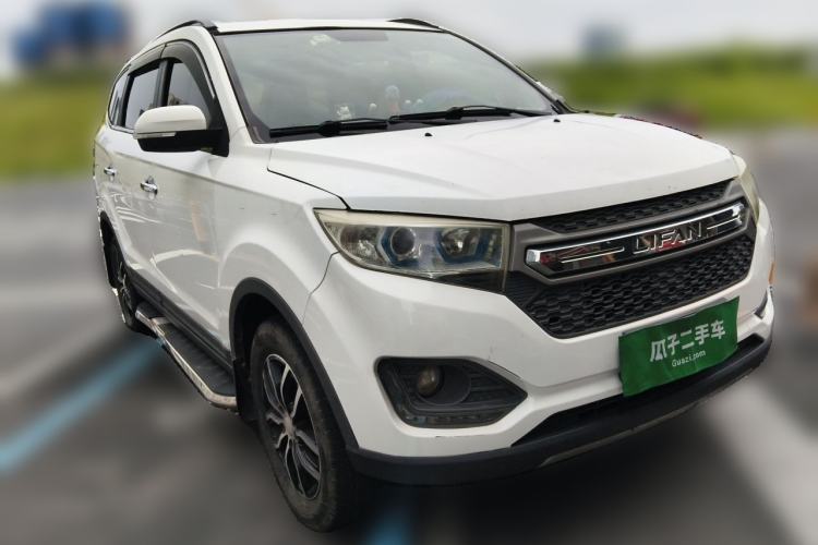 Used Lifan Auto Myway 2016 1.5L Automatic Smart Enjoyment Model Front Right 45 Deg