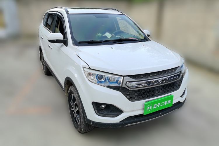 Used Lifan Auto Myway 2016 1.5L Manual Elite Version Front Right 45 Deg